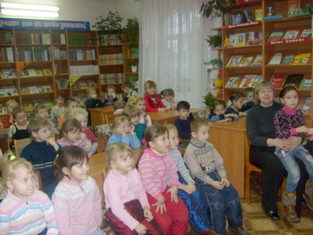 Книга была и остается главным источником знаний